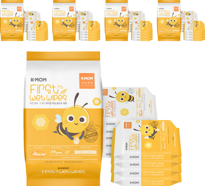 케이맘 처음물티슈 휴대용, 45g, 10매, 50개