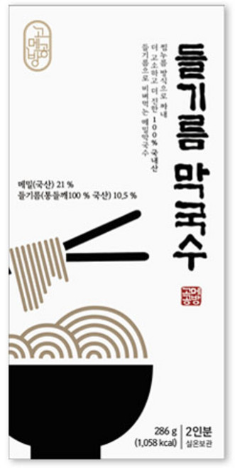 고메공방 들기름 막국수, 286g, 1개