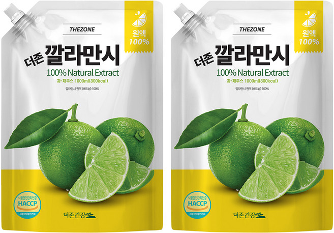 더존건강 깔라만시 원액, 1L, 2개