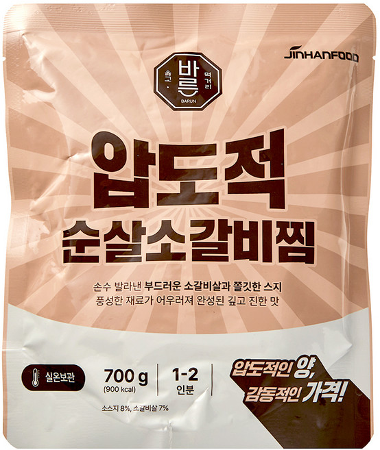 진한식품 압도적 순살 소갈비찜, 1개, 700g