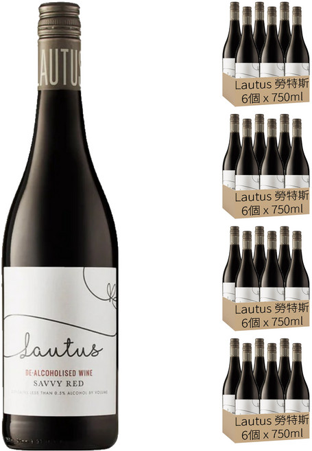 Lautus 勞特斯 Savvy Red 無酒精紅酒風味飲 混釀, 24個, 750ml
