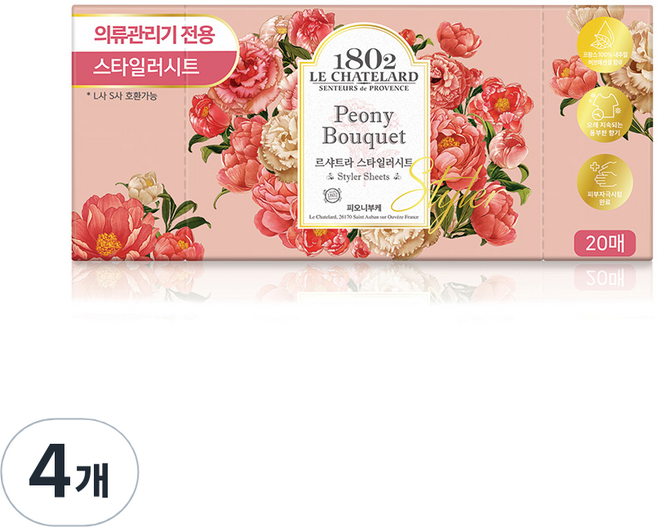 르샤트라1802 스타일러시트 방향제 피오니부케 본품, 20개입, 4개