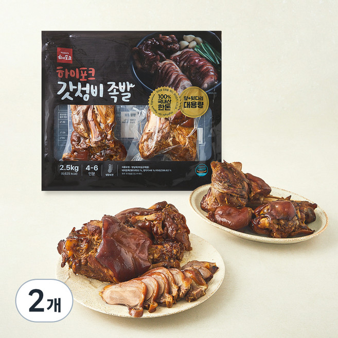 한돈 갓성비 족발 (냉장), 2.5kg, 2개