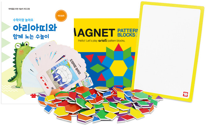 아리아띠 학습용 패턴블록 판퍼즐, 1개, 176피스
