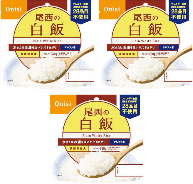 Onisi 尾西 乾燥餐 白飯, 100g, 3個裝