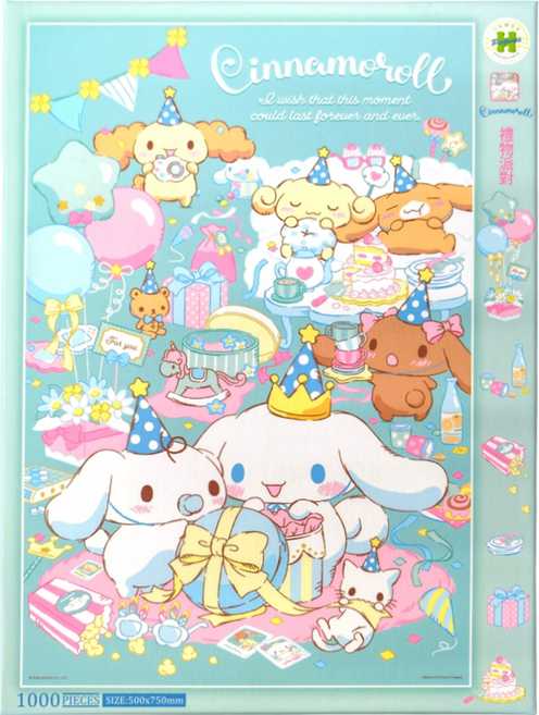 HUNDRED PICTURES 百耘圖 拼圖 750 x 500mm, 1000片, Cinnamoroll 大耳狗喜拿 禮物派對 藍綠色, 1盒