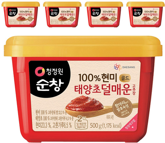 청정원순창 100% 현미 골드 태양초 덜매운 고추장, 500g, 5개
