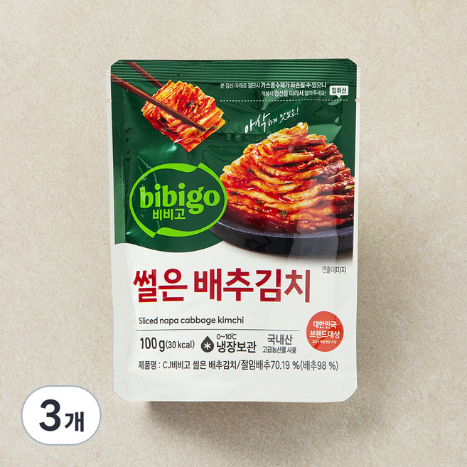 비비고 썰은 배추김치, 100g, 3개