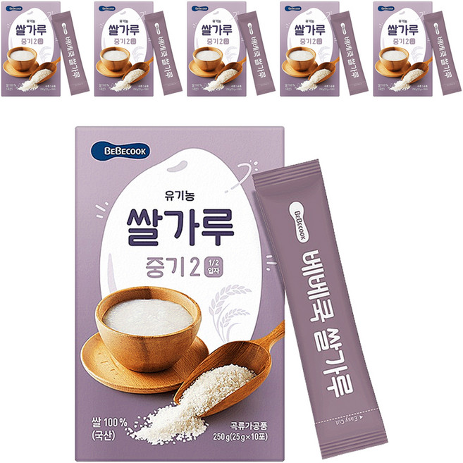 베베쿡 쌀가루 이유식 중기2, 250g, 6개