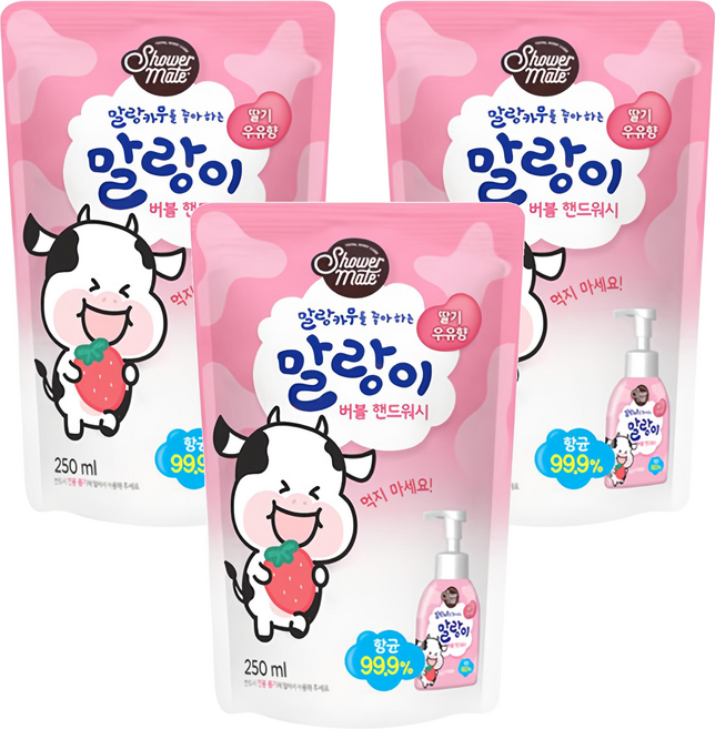 샤워메이트 말랑카우 버블 핸드워시 딸기 우유향 리필, 250ml, 3개