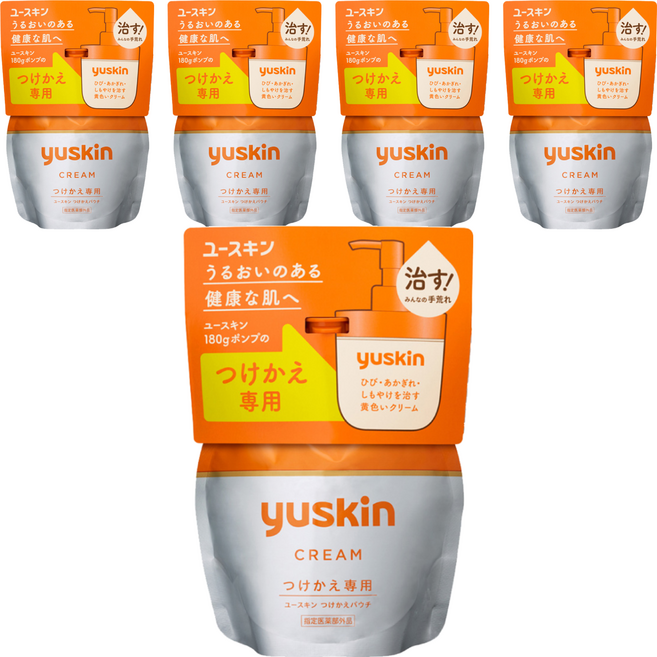 Yuskin 悠斯晶 乳霜 補充包 180g 深層滲透 長效滋潤, 1包, 5包