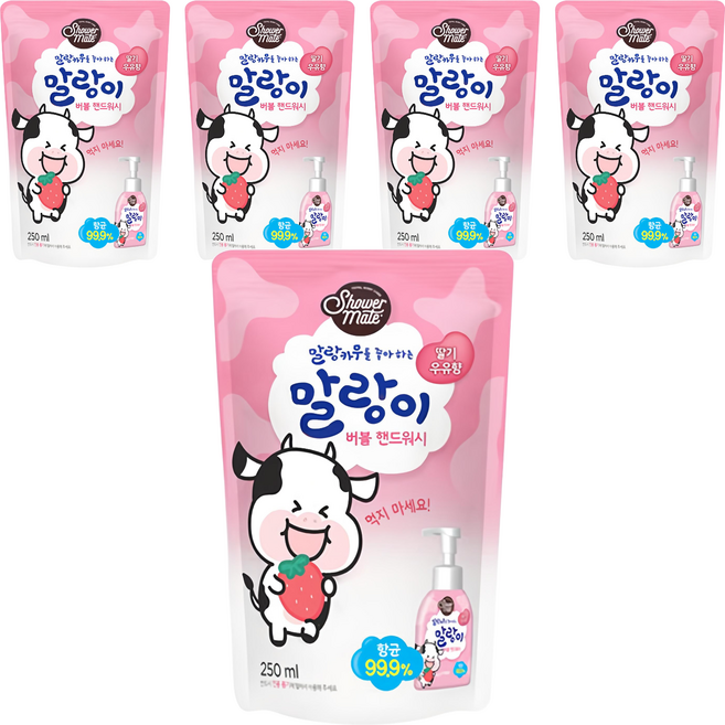 샤워메이트 말랑카우 버블 핸드워시 딸기 우유향 리필, 250ml, 5개