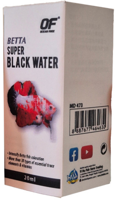 오션프리 베타 블랙워터 수질개선제, 20ml, 1개