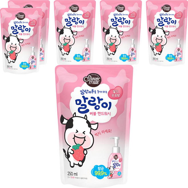 샤워메이트 말랑카우 버블 핸드워시 딸기 우유향 리필, 250ml, 6개