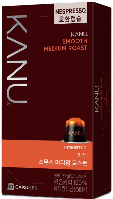 카누 스무스 미디엄 로스트 네스프레소 호환 캡슐 커피, 5.7g, 10개입, 1개