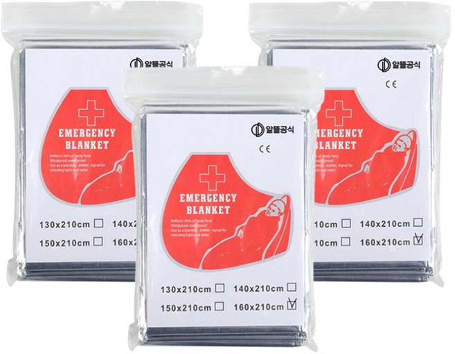 알뜰공식 비상용 보온 은박 담요 대 160 x 210 cm, 실버, 3개