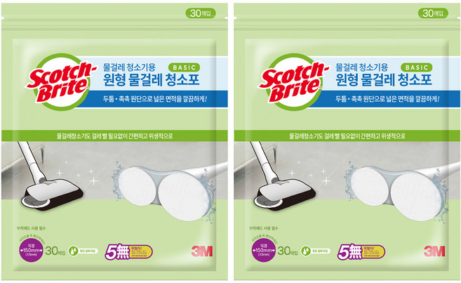 스카치브라이트 베이직 물걸레 청소포 원형 30매, 2개