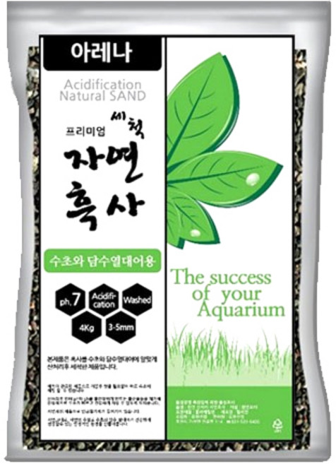 수아쿠아 프리미엄 세척 산처리 자연흑사 8kg, 혼합색상, 1개