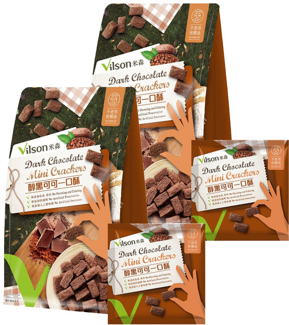 Vilson 米森 醇黑可可一口酥 5包, 2袋, 100g