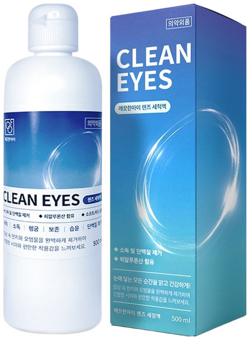깨끗한아이 렌즈 세정액, 500ml, 1개