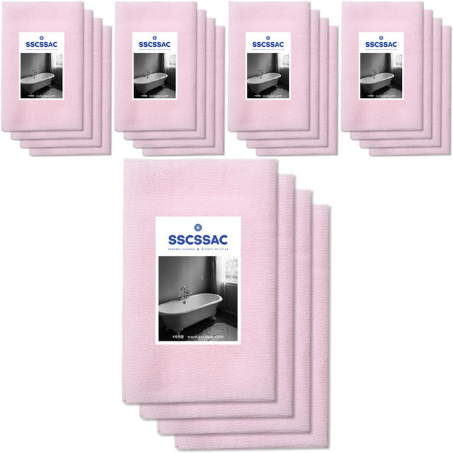 SSCSSAC 롱롱 까슬까슬 샤워 타월, 연핑크, 1개입, 20개