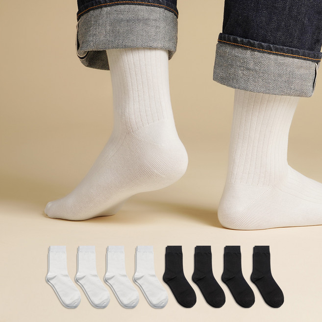 삭피엔스 어디에나 잘 어울리는 골지 중목 양말 8켤레