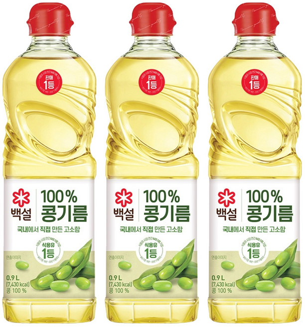 백설 콩기름, 900ml, 3개