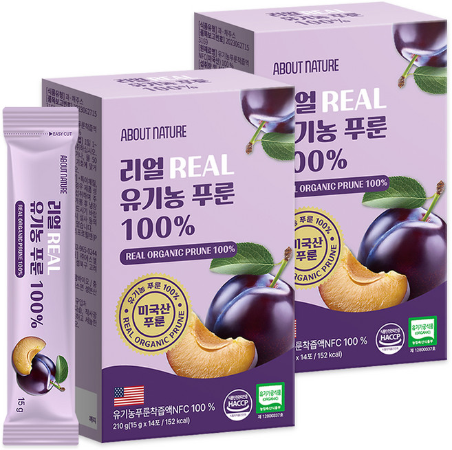 李子汁100隨身包 14條入, 210g, 2盒