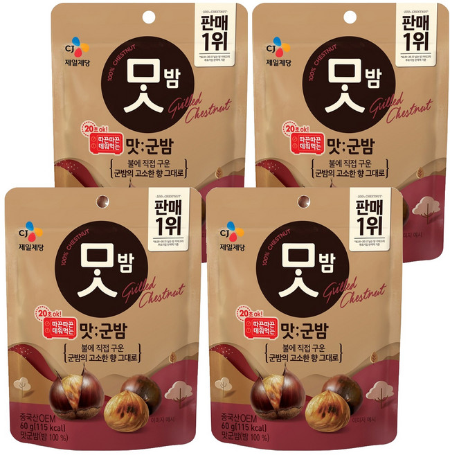 CJ맛밤 맛군밤, 60g, 4개