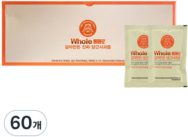 통째로 갈아만든 진짜 당근사과즙, 100ml, 60개