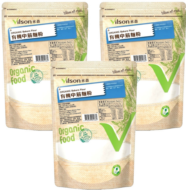 Vilson 米森 有機中筋麵粉, 500g, 3包