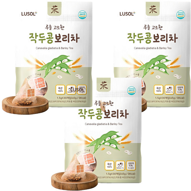 루솔 고소한 작두콩 보리차, 1.5g, 30개입, 3개