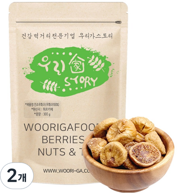 wooriga. 乾燥無花果, 2個, 300g