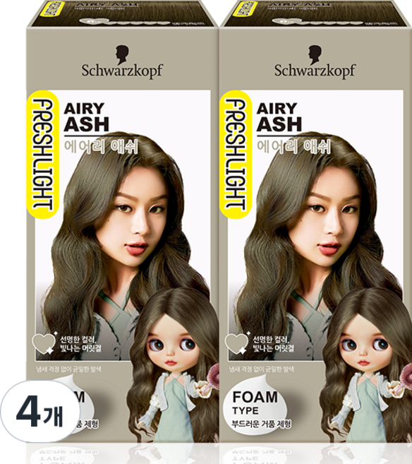 FRESHLIGHT 富麗絲 FRESHLIGHT泡泡染髮劑, 輕柔灰, 4盒