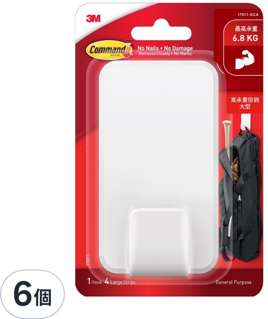 3M Command 無痕 高承重大型掛鉤, 白色, 6個