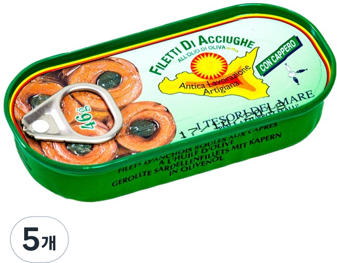 PESCE AZZURRO CEPALU Pesce Azzurro 切法盧裹鹽鯷魚配酸豆, 5個, 46g