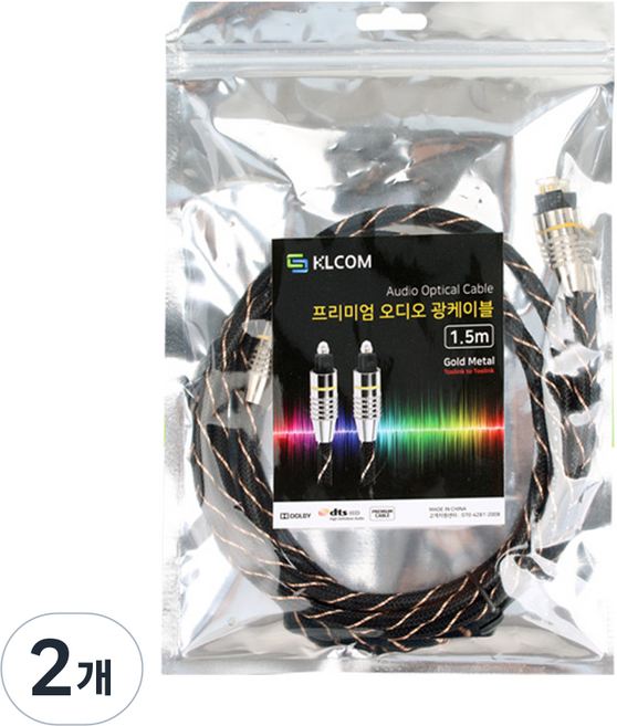 케이엘컴 프리미엄 메탈 오디오 OPTICAL 광케이블 고급형, 혼합색상, 2개, 1.5m