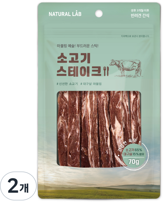 네츄럴랩 강아지 건강한육포 스테이크, 소고기, 70g, 2개