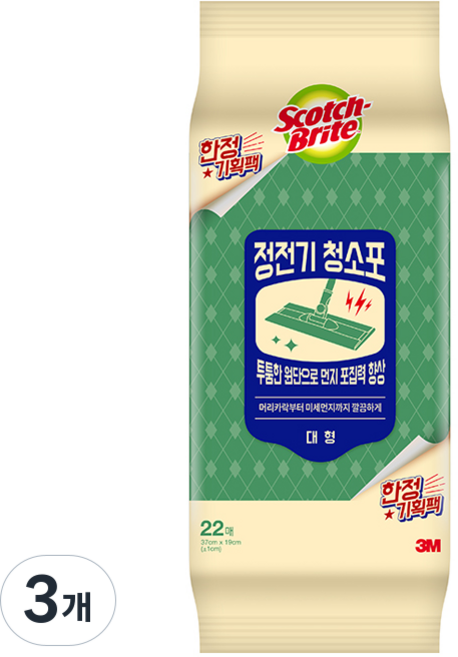 스카치브라이트 정전기 청소포 22매, 3개