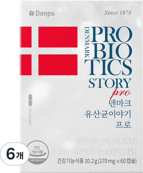 덴프스 정품 덴마크 유산균이야기 프로, 60정, 6개