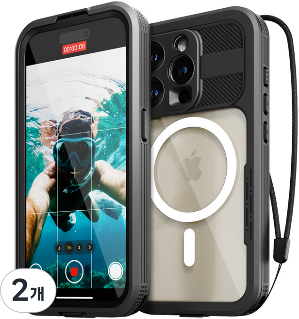 신지모루 맥세이프 풀커버 360도 워터락 방수케이스 핸드폰 방수팩, 아이폰 15 프로, 2개