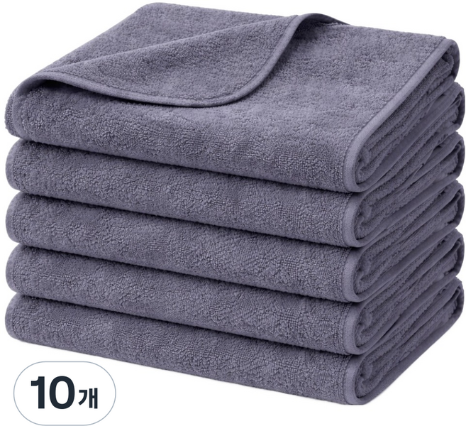 쉐리엘 먼지없는 저자극 극세사 호텔수건, 다크그레이, 10개