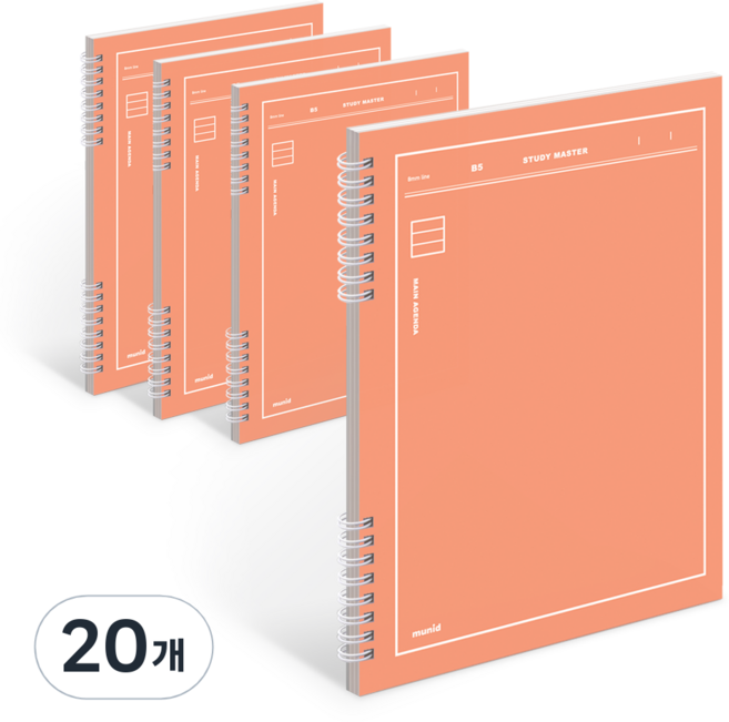 뮤니드 It spring 라인노트, 스위트 오렌지, 20개