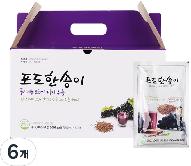 김재식헬스푸드 포도한송이 포도즙, 100ml, 300개