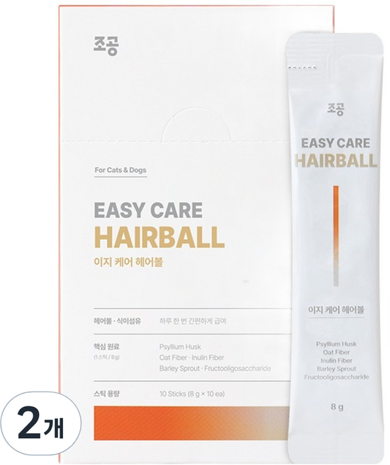 조공 반려동물 이지 케어 파이버 영양제10p, 80g, 헤어볼+장건강, 2개