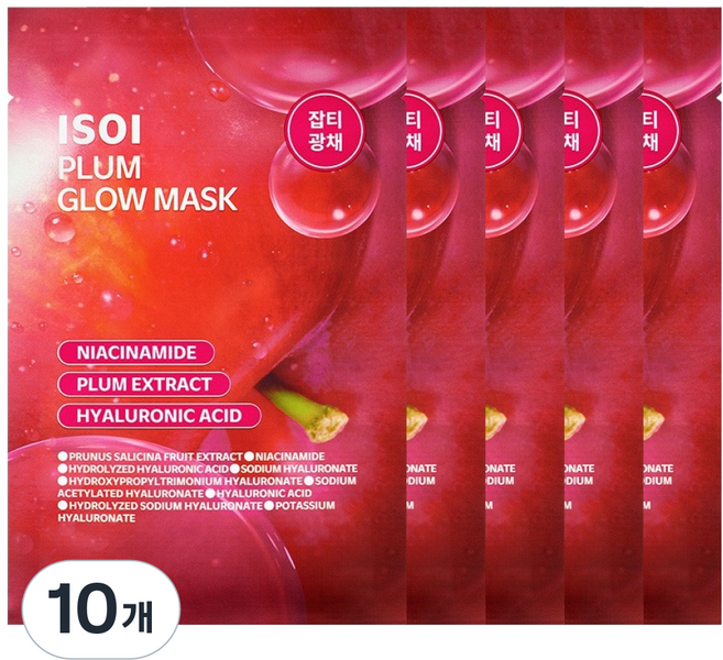 아이소이 플럼 글로우 마스크 23ml, 1개입, 10개