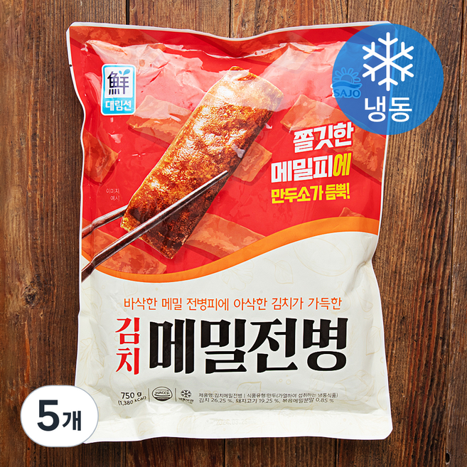 대림선 김치 메밀전병 (냉동), 750g, 5개