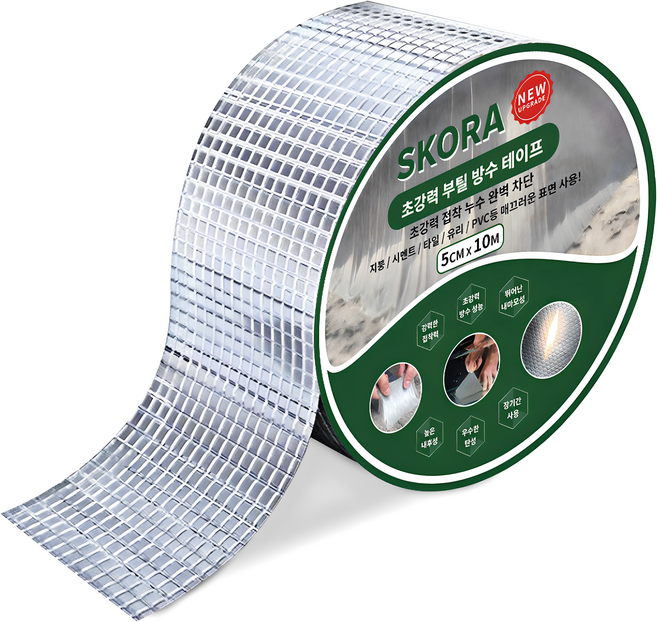 SKORA 超強力丁基防水膠帶 5cm x 10m 銀色, 1個