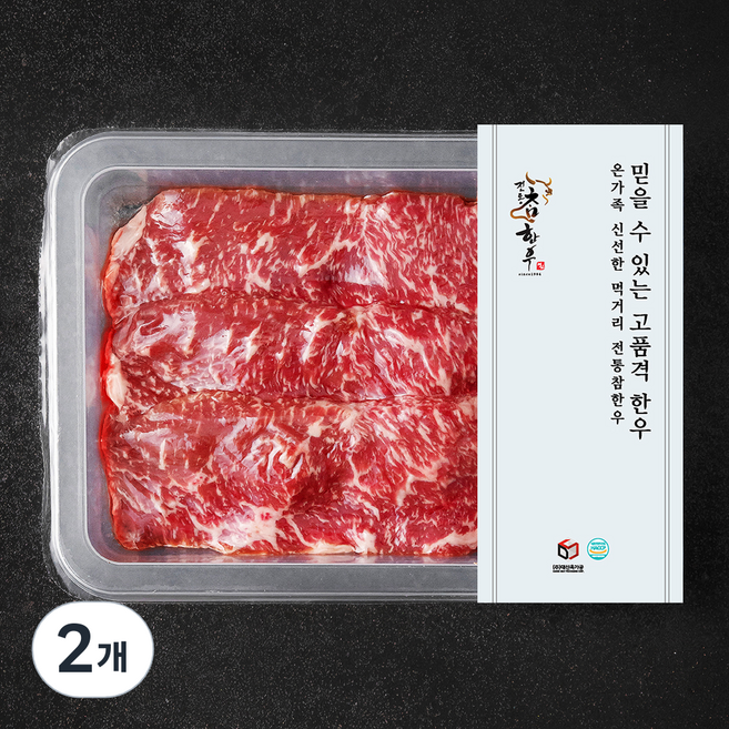 전통참한우 1등급 채끝 구이용 (냉장), 200g, 2개