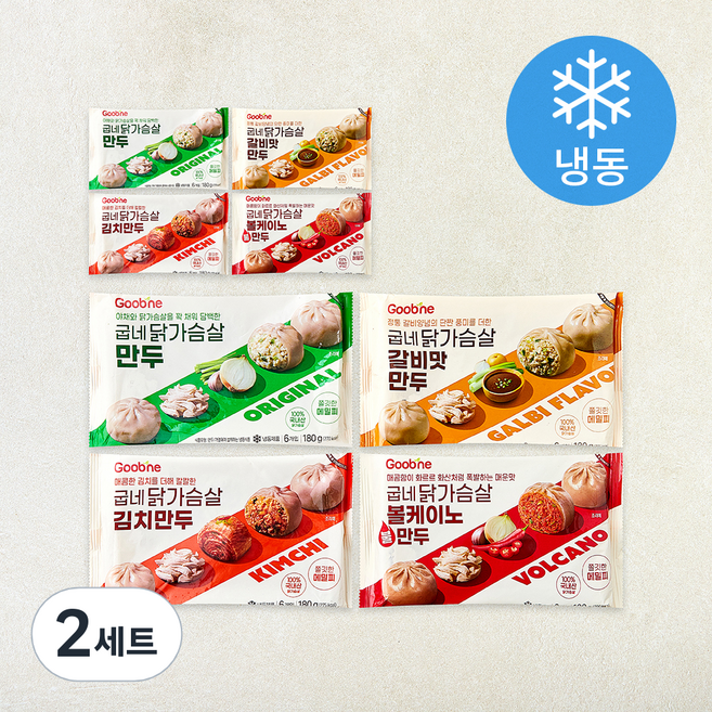 굽네 닭가슴살 만두 오리지널 180g x 2개 + 김치 180g x 2개 + 갈비맛 180g x 2개 + 볼케이노 180g x 2개 세트 (냉동), 2세트